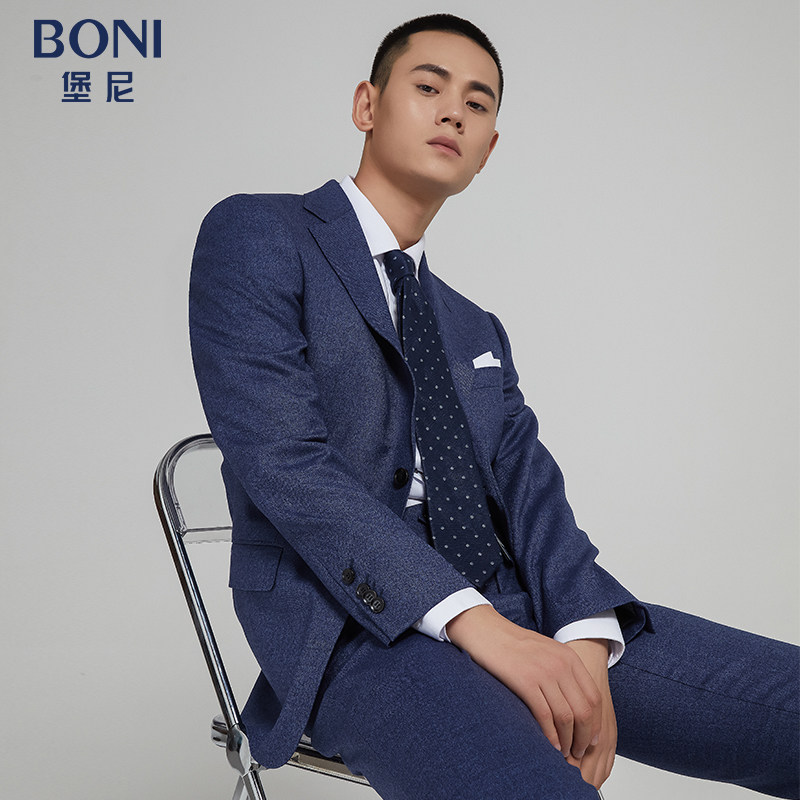 BONI/堡尼秋冬新品羊毛西装商务男士西服套装男修身西裤AI569031A