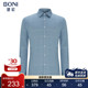 BONI 商务混纺衬衣男GL287041A 衬衫 堡尼春夏新品 蓝色格纹化纤长袖