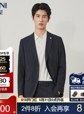 BONI/堡尼新品西装便装休闲男士西服套装男外套西裤便服QN267031A