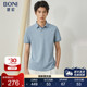 堡尼春夏新品 商务翻领POLO衫 时尚 BONI 棉丝短袖 休闲T恤LN366B95B