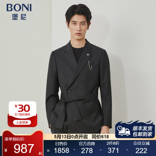 堡尼时尚四季通用休闲西服上装