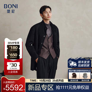 堡尼秋冬新品立领羊绒混纺双面呢羽绒里大衣商务外套男BU780011B