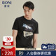 堡尼男士 休闲印花短袖 T恤夏季 BONI 新品 圆领男上衣LL380A22B