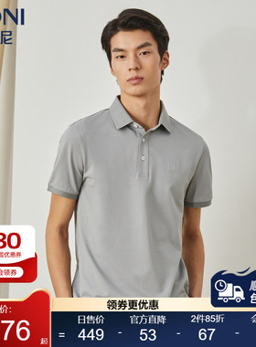 BONI/堡尼春夏新品商务翻领POLO衫棉丝男士短袖休闲T恤LN384B95B