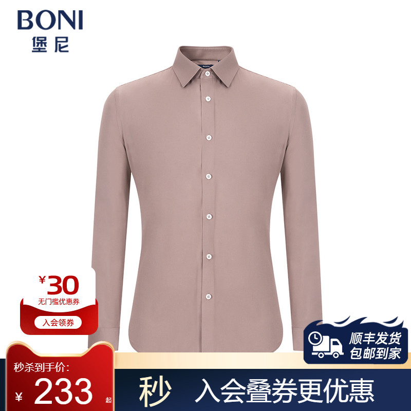 tgo33044a长袖衬衫堡尼