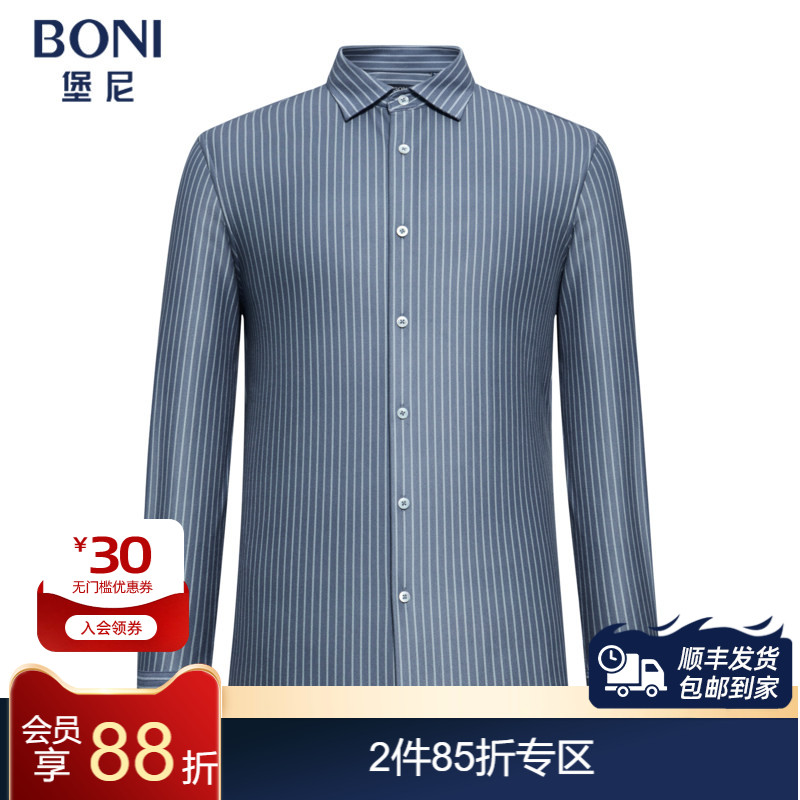 BONI/堡尼新品商务男士厚款衬衣竖条纹方领休闲长袖衬衫GS662582B