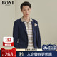便西西裤 BONI 男外套QL261011A 商务休闲男士 西服套装 堡尼新品 西装