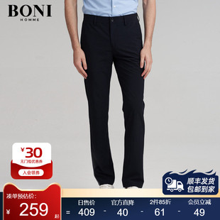 春夏季 子男新款 堡尼裤 KL367141A 男直筒长裤 男裤 商务休闲裤 BONI