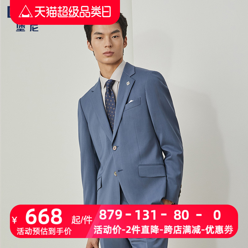 BONI/堡尼新品格纹西装商务休闲男士西服套装男外套西裤AN269001A