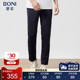 堡尼春夏新品 桑蚕丝混纺休闲裤 时尚 BONI 长裤 藏青商务男TKN67021A