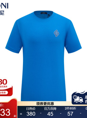 堡尼春夏新品男士圆领棉混纺短袖T恤净色休闲体恤衫LR468E51H