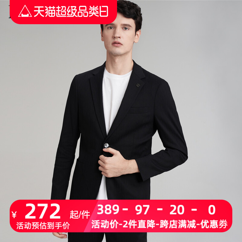 BONI/堡尼商务休闲西服便西上装男士时尚舒适小西装外套QJ280031A