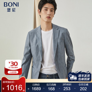 男士 商务人字纹印花单西上装 休闲西服CN287001B 堡尼春夏新品 BONI