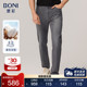 休闲裤 BONI 男KP283A01B 时尚 修身 堡尼2023春夏新品 棉麻混纺牛仔裤