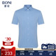 堡尼春夏新品 天蓝时尚 纤维短袖 BONI 衬衫 商务混纺衬衣男GL365A03A