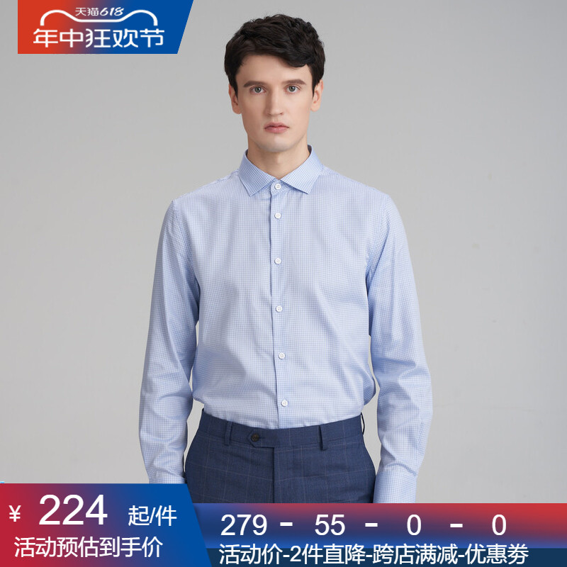 BONI/堡尼春夏新品商务男长袖衬衫细格棉桑蚕丝蓝色衬衣GJ266111B