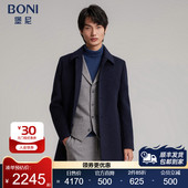 BONI 堡尼秋冬新品 商务羊毛呢子大衣翻领山羊绒毛呢外套BK862211B