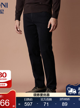 堡尼秋冬新品商务净色棉质混纺牛仔裤黑色修身休闲裤男KO780A51B