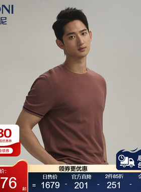 BONI/堡尼24春夏新款休闲橡皮红圆领横机丝麻短袖T恤LR129A61B