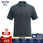 T恤休闲净色Polo衫 堡尼春夏新品 商务翻领桑蚕丝混纺短袖 LR340D62B