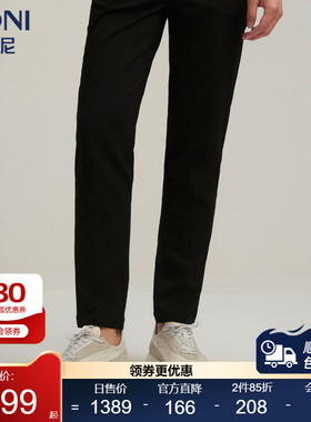 堡尼春夏新品桑蚕丝混纺牛仔裤净色直筒休闲裤修身长裤KR180A21B