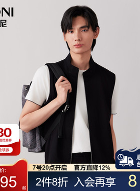 堡尼春夏新品净色立领运动套装圆领T恤短裤马甲休闲长裤NT280C01C