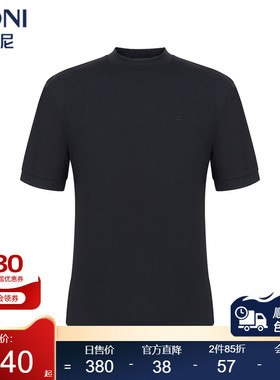 BONI/堡尼春夏新品商务黑色圆领体恤混纺休闲短袖T恤男LO580F32B
