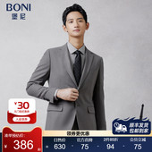 西裤 BONI AO538201A 纯羊毛西装 商务外套修身 堡尼秋冬新品 西服套装