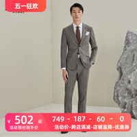 BONI/堡尼新品羊毛格纹西装商务休闲男士西服套装男外套AL232021A