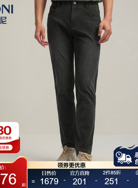 堡尼春夏新品棉混纺牛仔裤净色直筒休闲裤男士修身长裤KR180A11B