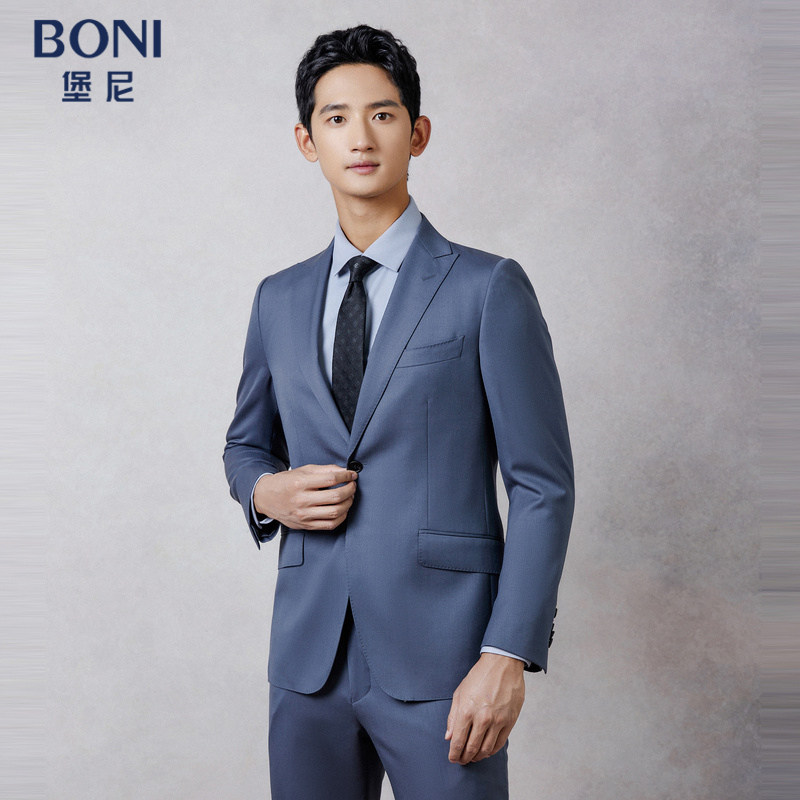 BONI/堡尼秋冬新品西服套装纯羊毛西装商务外套修身西裤AO569241Y