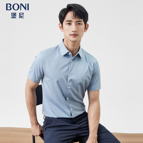 BONI/堡尼2023春夏新品商务修身衬衣休闲纤维短袖衬衫男GP387C51B