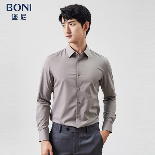 BONI/堡尼2023春夏新品商务修身衬衣休闲纤维长袖衬衫男GP138061A