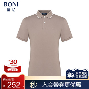 棉丝混纺短袖 商务翻领POLO衫 休闲T恤LN334D72B 堡尼春夏新品 BONI
