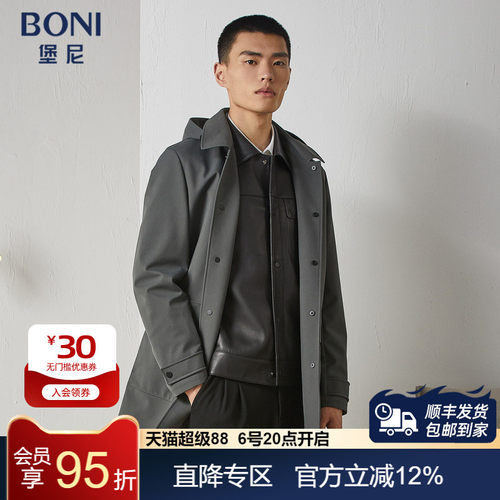BONI/堡尼秋冬新品男士连帽工装袋商务长款风衣休闲外套HM640061B