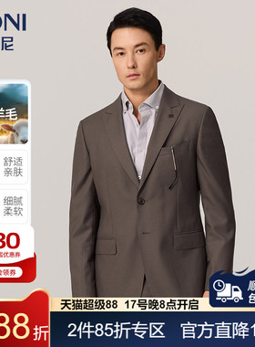 BONI/堡尼2023春夏新品商务西服套装羊毛套西上装西裤男AP138001A