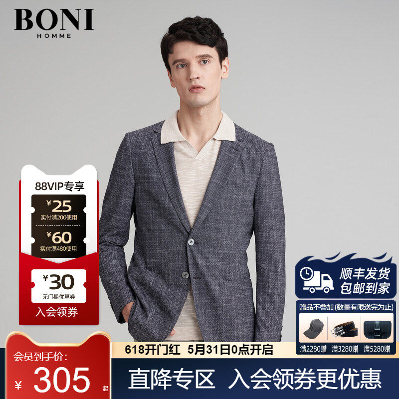 BONI/堡尼男士休闲单西灰色网眼化纤薄款小西装西服外套CJ282011A
