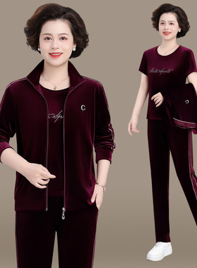 金丝绒洋气休闲减龄妈妈装
