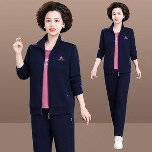 中老年运动套装女春秋大码中年休闲卫衣三件套长袖宽松妈妈装衣服