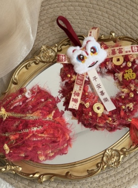 手混线【新年款】红色围巾线diy钩织帽子婚庆秋冬红色婚包包线