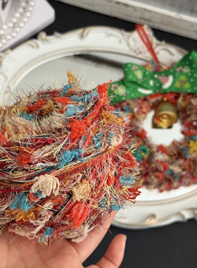圣诞毛线花环装饰材料多股特色手混线金色绿色毛线手工diy线材