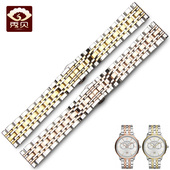 精钢表带男适用表链女金属AR1926AR1763满天星 阿玛尼表带14 16mm