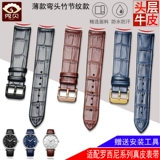 Адаптированные кожаные банки с розовыми мужчинами и женской дугой черный синий 8633 5715 616725 5714/5725