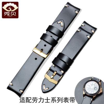 头层牛皮手工表带适配劳力士