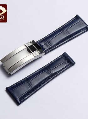秀贝鳄鱼皮表带 适配男手表带 劳力士水鬼 真皮表带 深蓝色鳄鱼皮