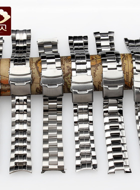 秀贝钢带 适配EF-501 506 524 534 550 527D 544男手表带20/22mm