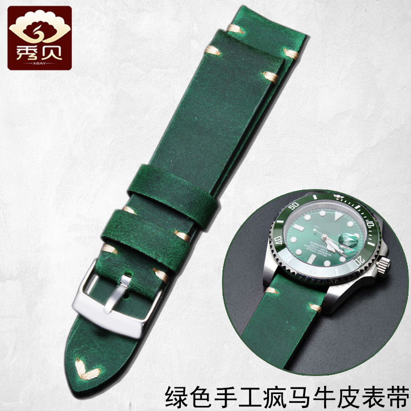 手工疯马皮表带适配迪通拿