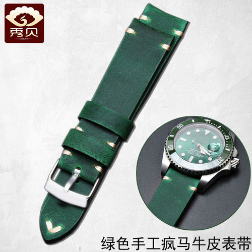 手工疯马皮表带适配迪通拿