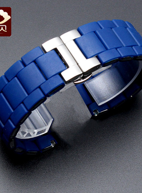 适用西铁城蓝天使硅胶表带AT8020-54L/03L 蓝色表带蝴蝶扣男23mm