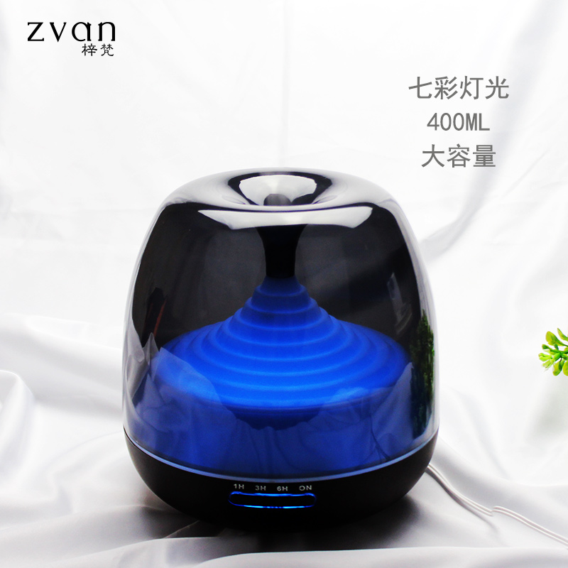 梓梵香薰机精油灯家用超声波香薰机精油香薰灯喷雾加湿器薰炉插电|ruв категории жизнь прибор, увлажнитель - от Buy2taobao.com для оказания профессиональной услуги покупки агента Taobao